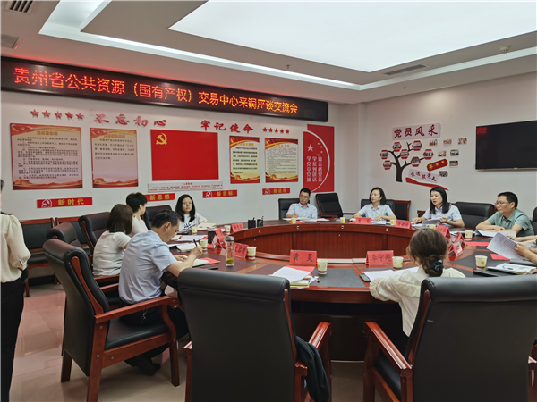 1686792409279210.png 圖片1_副本.png