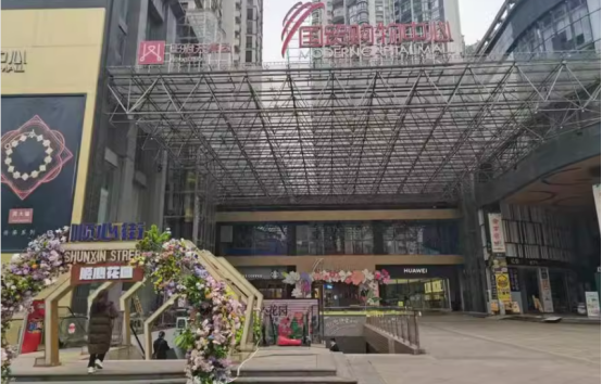 1762845894278809.png image.png