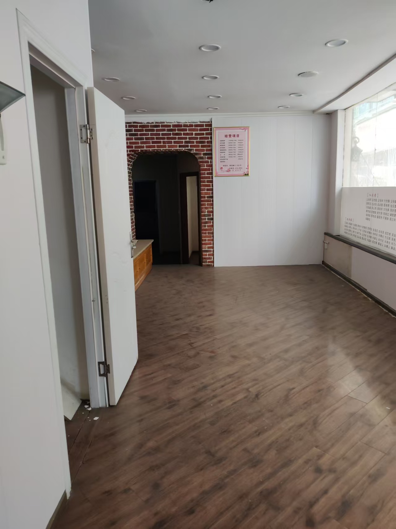 1764236420439848.jpg 32259efccae19bf8383ee54dc7a317c.jpg