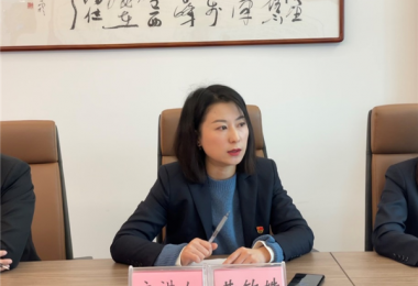 貴州陽光產(chǎn)權(quán)黨委副書記、總經(jīng)理黃敏姝開展學(xué)習(xí)貫徹黨的十九屆六中全會精神專題宣講