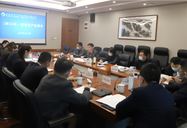 貴州陽光產(chǎn)權(quán)實(shí)現(xiàn)一季度“開門穩(wěn)、開門紅”