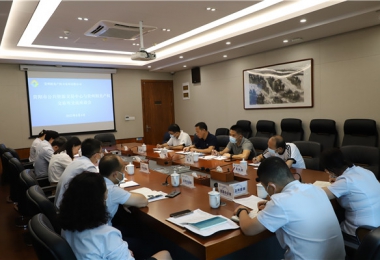 貴陽市公共資源交易中心一行到貴州陽光產(chǎn)權調(diào)研座談