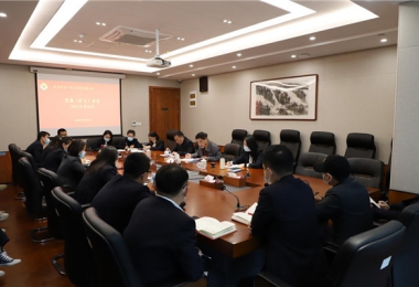 貴州陽光產(chǎn)權(quán)交易所學(xué)習(xí)貫徹落實(shí)黨的二十大精神