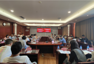 深度交流促發(fā)展 提升意識強合規(guī) ——安順市國有企業(yè)資產(chǎn)交易實務(wù)經(jīng)驗交流會成功舉辦