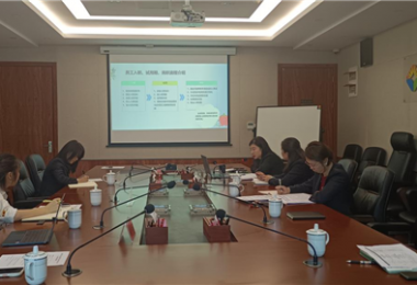 貴州陽光產(chǎn)權(quán)交易所召開組織人事工作培訓(xùn)交流會(huì)