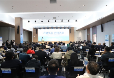 發(fā)揮產權交易功能  助推技術要素高質量發(fā)展——貴州陽光產權交易所助力貴州技術交易市場啟用儀式圓滿召開