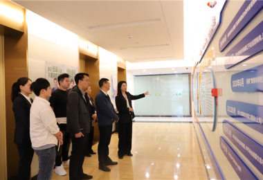 貴陽產控集團黨委委員、副總經理唐建到貴州陽光產權交易所調研座談