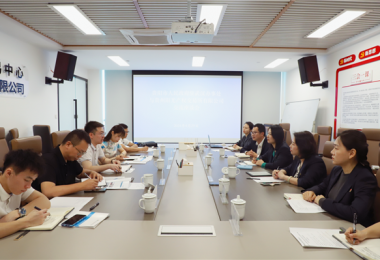 打好招商“組合拳”！貴陽(yáng)市人民政府駐武漢辦事處與貴州陽(yáng)光產(chǎn)權(quán)交易所交流座談