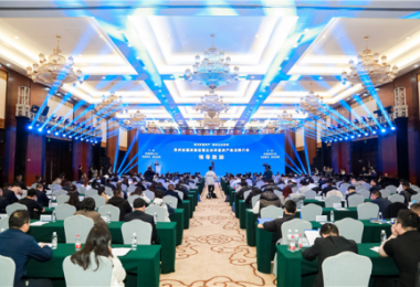 搭建陽(yáng)光資產(chǎn)交易平臺(tái)，推動(dòng)國(guó)資“存量”變“增量”