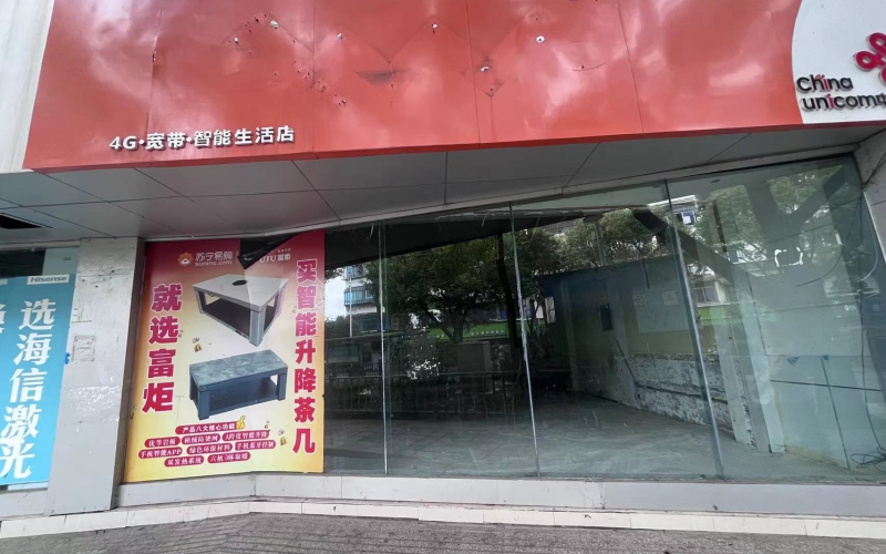 沙井街19-43號(hào)門(mén)面和地下商場(chǎng)