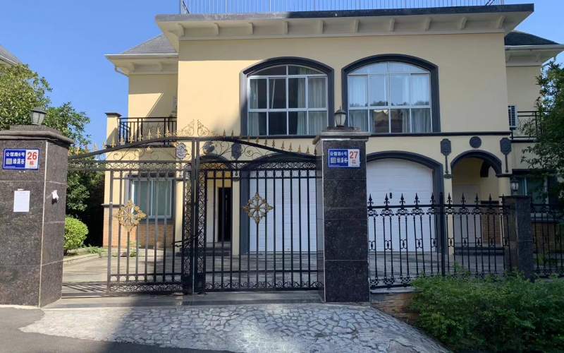 貴陽(yáng)新添大道北段197號(hào)綠溪谷26、27幢房產(chǎn)及室內(nèi)物品資產(chǎn)轉(zhuǎn)讓(二次掛牌)