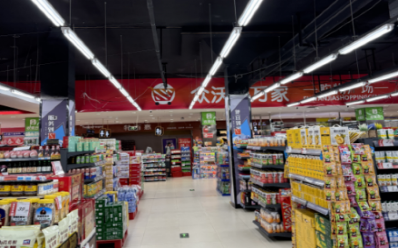 都勻市民族路人民廣場地下商場-1層-1-2號、-1層1-3 號