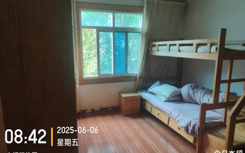 鹿沖關(guān)路38號(hào)沙河花園2棟2單元5層10號(hào)轉(zhuǎn)讓（持有方：貴州省機(jī)關(guān)事務(wù)管理局國(guó)有資產(chǎn)管理服務(wù)中心）