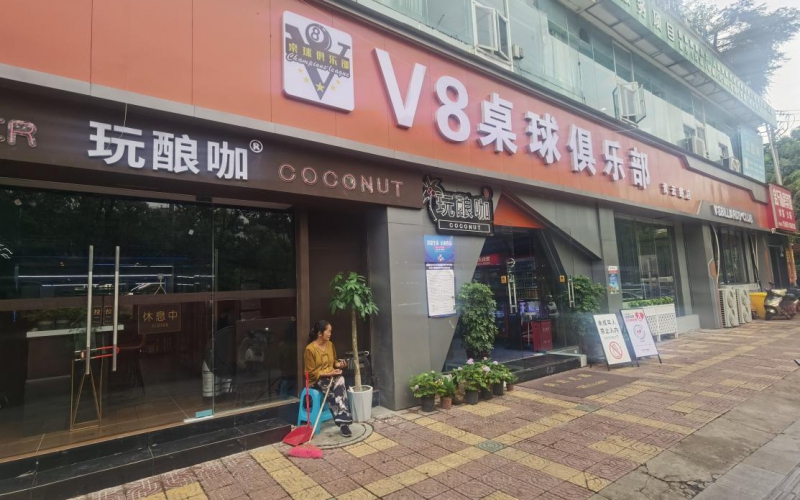 鴻佳商住樓1幢1層13A號門面轉(zhuǎn)讓（持有方：貴州省機(jī)關(guān)事務(wù)管理局國有資產(chǎn)管理服務(wù)中心）