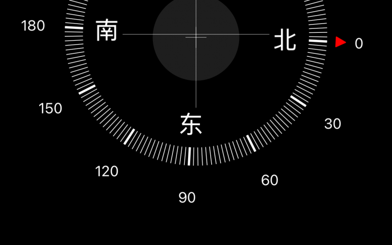 （降價(jià)）云巖區(qū)延安西路金宇紫林廣場B座1單元4處資產(chǎn)轉(zhuǎn)讓（持有方：貴州省機(jī)關(guān)事務(wù)管理局國有資產(chǎn)管理服務(wù)中心）