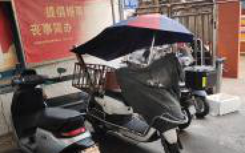 （降價(jià)）千禧苑1幢1層1-4號(hào)門面轉(zhuǎn)讓（持有方：貴州省機(jī)關(guān)事務(wù)管理局國有資產(chǎn)管理服務(wù)中心）