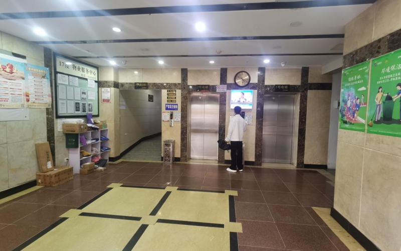 （降價(jià)）中華中路時(shí)代廣場(chǎng)1幢25層兩處資產(chǎn)轉(zhuǎn)讓?zhuān)ǔ钟蟹剑嘿F州省機(jī)關(guān)事務(wù)管理局國(guó)有資產(chǎn)管理服務(wù)中心）