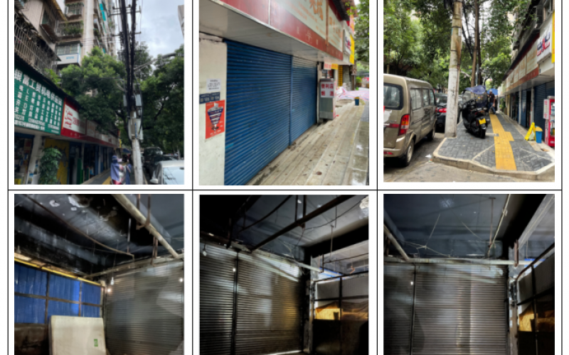 貴州省機關(guān)事務(wù)管理局國有資產(chǎn)管理服務(wù)中心貴陽市云巖區(qū)市北路50號二層1、2、3、4號房屋招租